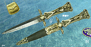 ペーパーナイフ アンティーク