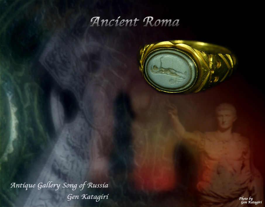 古代ローマの黄金の輝き