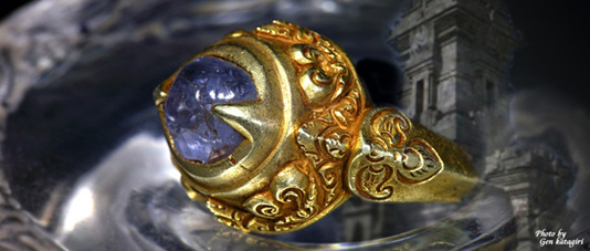 Kerajaan Majapahit ring