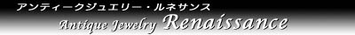 �A���e�B�[�N�W���G���[�E���l�T���X